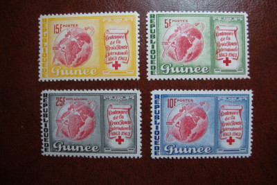 GUINEEA SERIE UPU MNH foto