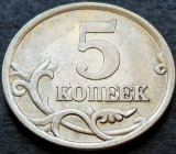 Moneda 5 COPEICI - RUSIA, anul 2005 * cod 2114 = UNC - SANKT PETERSBURG