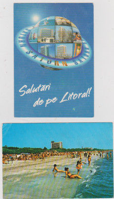 CARTI POSTALE LOT3 LITORAL foto