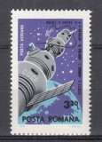 ROMANIA 1969 LP 697 COSMOS II &rdquo;SOIUZ 4 SI 5&rdquo; SERIE MNH