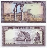 Bancnota Liban 10 Livres 1986 UNC, Asia, Ne流通ată