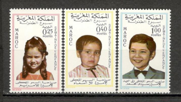 Maroc.1968 Saptamina copiilor MM.36