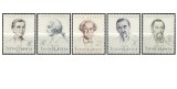 Iugoslavia 1957 - personalitati, serie neuzata