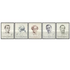 Iugoslavia 1957 - personalitati, serie neuzata