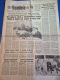 ziarul scanteia 9 martie 1988 - vizita lui ceausescu in ghana