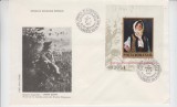 C12 - FDC Romania - 75 ani de la moartea lui N Grigorescu colita - LP1062 - 1982, Romania de la 1950, Arta