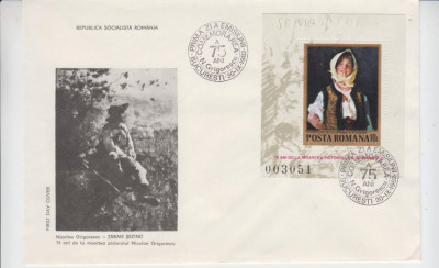C12 - FDC Romania - 75 ani de la moartea lui N Grigorescu colita - LP1062 - 1982 foto