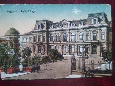 C.P. circ.-Palatul Regal foto