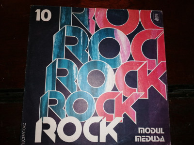 DISC / VINIL / - ROCK 10 - MODUL , MEDUSA foto