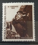 Romania 1952 - Ziua Feroviarilor MNH