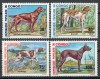 Congo, Brazzaville 1974 Mi 441/44 MNH - Caini, Nestampilat