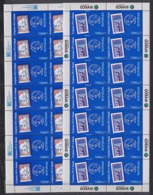 CONGRECUL U.P.U LP. 1656A COLI DE 14 TIRAJ 423192 MNH foto