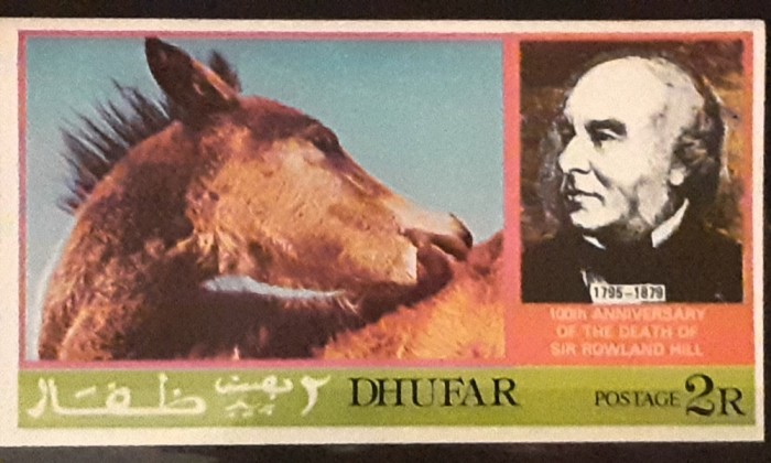 Dhufar sir Rowland Hill colita Nestampilata