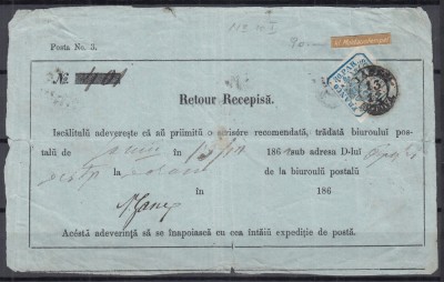 ROMANIA1862 LP 10 PRINCIPATELE UNITE EMISIUNEA I - 30 PARALE/RETUR RECIPISA SCRISOARE RECOMANDATA IASSY-MOLDOVA foto