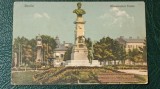 1923 - Braila, monumentul Traian (jud.Braila)