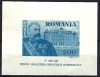 Romania 1945 - Lp 167 - FUNDATIA CAROL I - colita nedantelata - MNH, Nestampilat