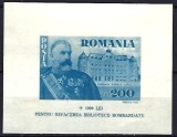 Romania 1945 - Lp 167 - FUNDATIA CAROL I - colita nedantelata - MNH, Nestampilat