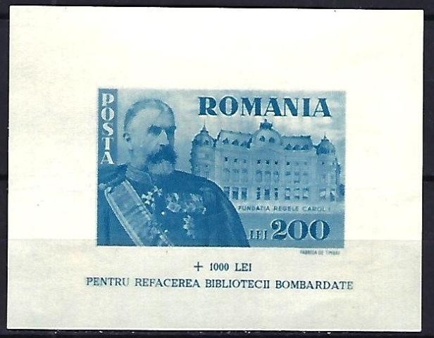 Romania 1945 - Lp 167 - FUNDATIA CAROL I - colita nedantelata - MNH
