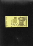 Rar! Croatia test de tipar printing proof 500 kuna 1993