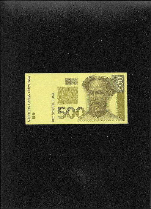 Rar! Croatia test de tipar printing proof 500 kuna 1993