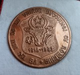 QW11 21 - Medalie - 75 de ani de la unirea Bucovinei cu Romania - 1918 - 1993