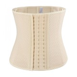 Cumpara ieftin Corset BiXXBi W, Modelator, Postnatal, Premium, Perforat, 9 Spire Otel de Sustinere, 26 Cm Inaltime, Marime L, Bej