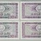 10 LEI 1966, 4 SERII CONSECUTIVE