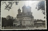 Carte postala, Curtea de Arges, Manastirea, 1940