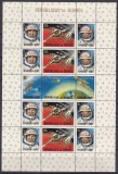 DB1 Cosmos Guineea URSS MS MNH, Nestampilat