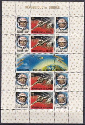 DB1 Cosmos Guineea URSS MS MNH foto