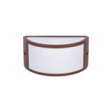 Cumpara ieftin Aplica Exterior Erste Sorey E27 60W, Aluminiu Maro Antichizat, IP44, 250x125x115mm