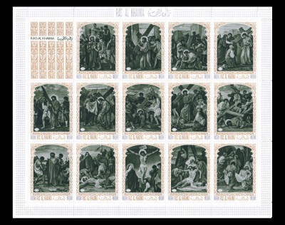 ✅Ras Al Khaima 1972 &amp;quot; Patimile lui Isus&amp;quot;,bloc 14v. ,Mi. 687/700A cota 25&amp;euro; ,MNH foto