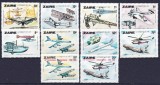 DB1 Transporturi Zair 1978 Aviatie Istoria Aviatiei 8 v.+ 2 v. cu supratipar MNH, Nestampilat