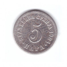 Moneda Serbia 5 para 1904, stare buna, curata