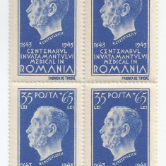 |Romania, LP 162/1944, Centenarul inv. medical, in blocuri de 4 timbre, MNH