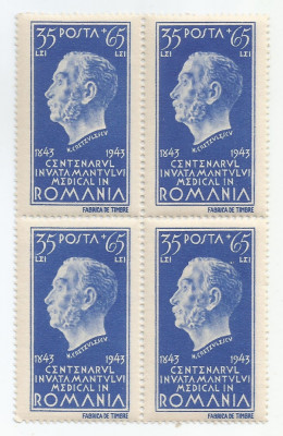 |Romania, LP 162/1944, Centenarul inv. medical, in blocuri de 4 timbre, MNH foto