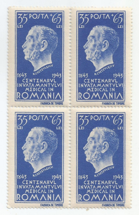 |Romania, LP 162/1944, Centenarul inv. medical, in blocuri de 4 timbre, MNH