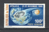 Ciad.1969 Posta aeriana:Cosmonautica-Apollo 8 DC.24, Nestampilat