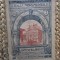 Il Battistero e le Chiese Romaniche di Firenze
