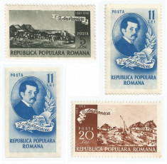Romania, LP 262/1950, Centenarul nasterii lui I. Andreescu, eroare, MNH foto