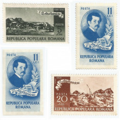 Romania, LP 262/1950, Centenarul nasterii lui I. Andreescu, eroare, MNH
