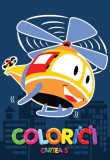 Colorici Cartea 5 - Publisol