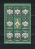 ROMANIA 2010 - 125 ANI BISERICA ORTODOXA AUTOCEFALA, MINICOALA, MNH - LP 1870c, Nestampilat