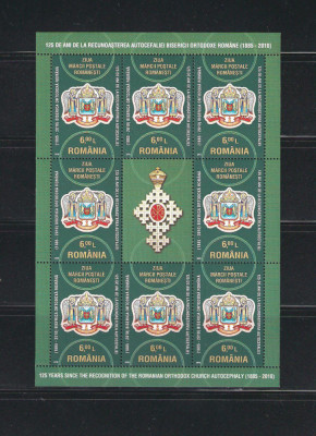 ROMANIA 2010 - 125 ANI BISERICA ORTODOXA AUTOCEFALA, MINICOALA, MNH - LP 1870c foto