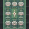 ROMANIA 2010 - 125 ANI BISERICA ORTODOXA AUTOCEFALA, MINICOALA, MNH - LP 1870c