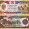 AFGANISTAN 1.000 afganis 1991 UNC!!!