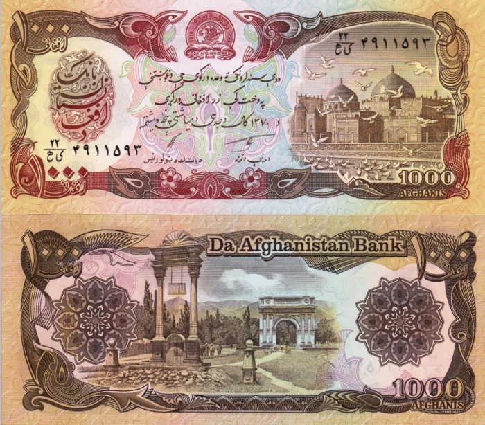 AFGANISTAN 1.000 afganis 1991 UNC!!!