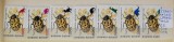 1999 Insecte supratipar LP1480 MNH Pret 3+1 Lei, Fauna, Nestampilat