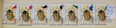 1999 Insecte supratipar LP1480 MNH Pret 3+1 Lei foto