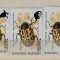 1999 Insecte supratipar LP1480 MNH Pret 3+1 Lei